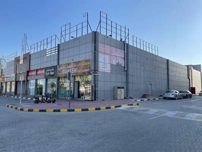 哈米迪雅， 阿治曼 展览店面待租 - D1s8KEogtK1JWxIfEtGzL9ebzfVnyi1eYf1XSIV9