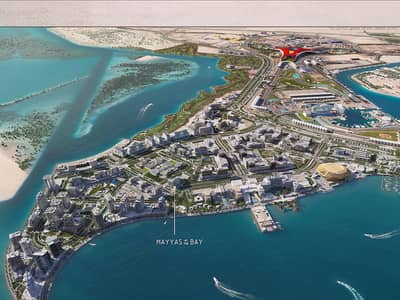 Studio for Sale in Yas Island, Abu Dhabi - Screenshot 2024-02-13 at 3.53. 43 PM. png