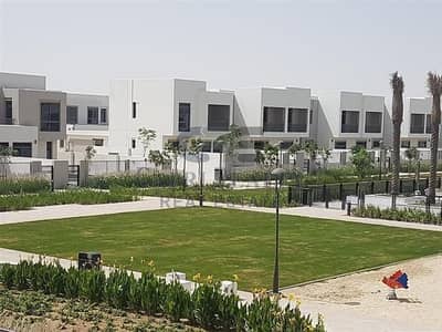 Nshama |12MINS MOE|Lowest priced 4 bed+M| Nshama |12MINS MOE|Lowest priced 4 bed+M|