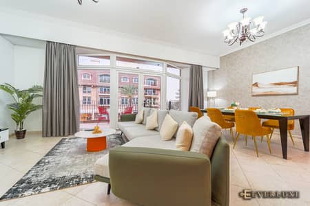 2 Cпальни Апартаменты в аренду в Мирдиф, Дубай - 1-min. jpg