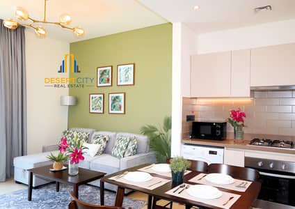 1 Bedroom Flat for Rent in Sobha Hartland, Dubai - Living Room