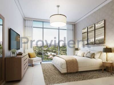 Ask Me Why This 1 BR Worth AED 1.62 Mln. Ask Me Why This 1 BR Worth AED 1.62 Mln.