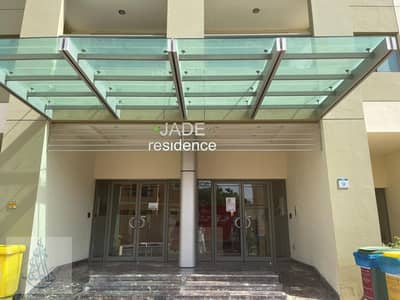 Jade Residence  Dubai Silicon Oasis 1 Bedroom For Rent Ready to Move in