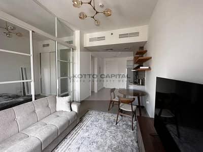 1BR Furnished | 12 Cheques | Chiller Free