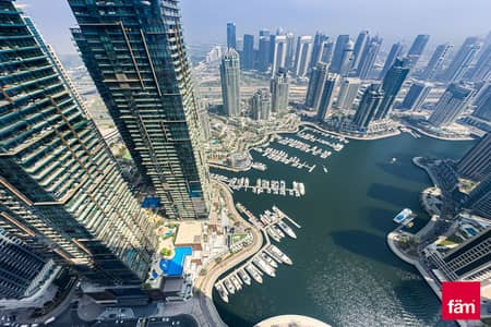 Fendi Design | Full Marina View | High Floor