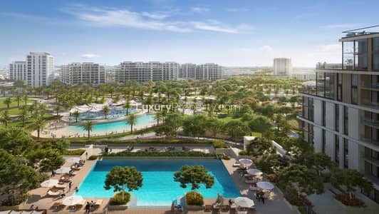 1 Bedroom Flat for Sale in Dubai Hills Estate, Dubai - Park Views | Exclusive | Genuine Resale