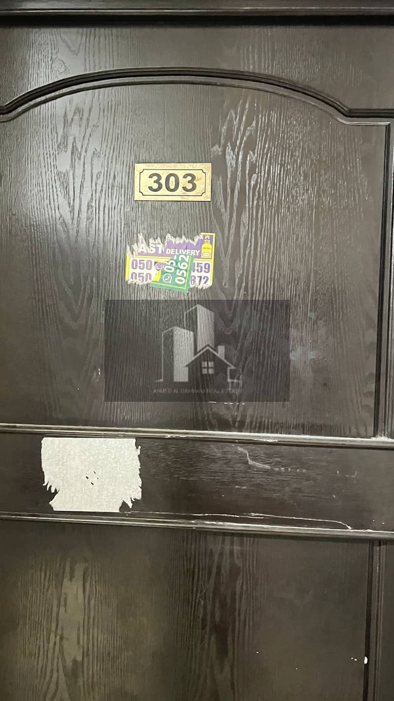 7 7. jpeg