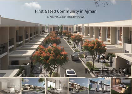 3 Bedroom Villa for Sale in Emirates City, Ajman - image. png