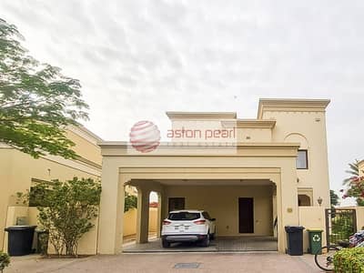 Spacious Layout | 4 BR Villa | Type 4 | Single Row