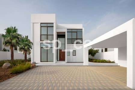 فیلا 4 غرف نوم للبيع في جزيرة الجبيل، أبوظبي - فیلا في جزيرة الجبيل 4 غرف 7500000 درهم - 9245278