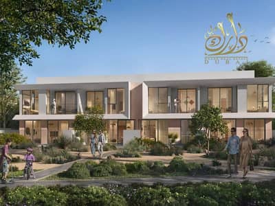 3 Bedroom Townhouse for Sale in The Valley by Emaar, Dubai - WhatsApp Image 2024-08-29 at 2.32. 31 PM (2). jpeg