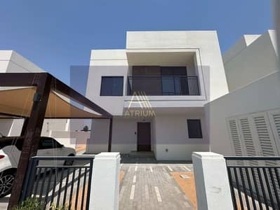 4 Bedroom Villa for Rent in Yas Island, Abu Dhabi - 1. jpg