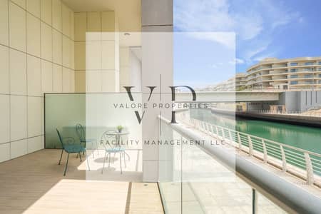 Spacious Layout| Luxurious Unit| Fully Furnished Huge Terrace