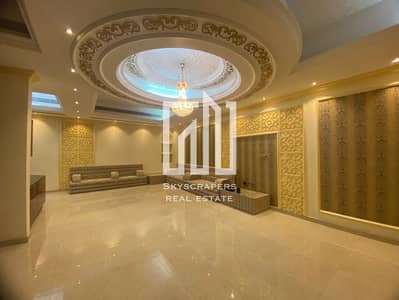 فیلا 7 غرف نوم للبيع في زاخر، العین - IMG-20240731-WA0037. jpg