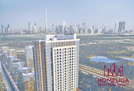 2 Bedroom Flat for Sale in Sobha Hartland, Dubai - High Floor | Burj Khalifa View | Corner