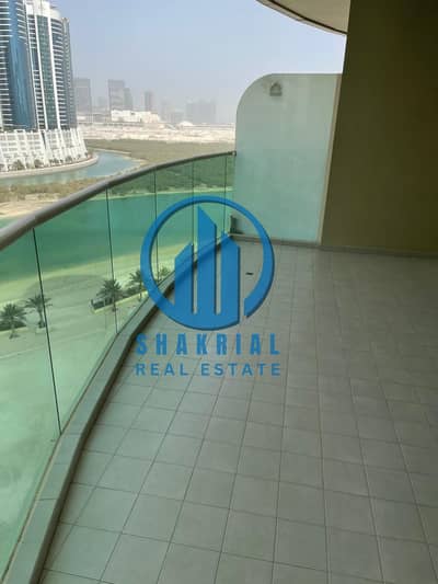 3 Cпальни Апартамент Продажа в Остров Аль Рим, Абу-Даби - IMG-20240830-WA0027. jpg