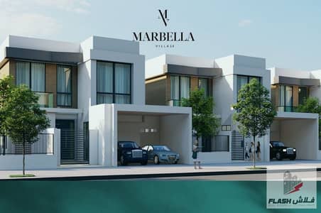 4 Bedroom Villa for Sale in Mina Al Arab, Ras Al Khaimah - Screenshot 2023-02-10 185717. jpg