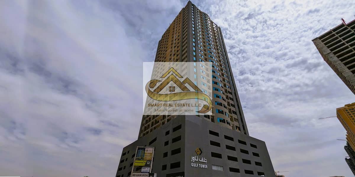 Gulf-Tower-at-Emirates-City00. jpg