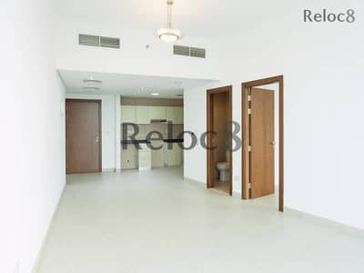Rented | 1 bed | Close to Beach | Al Sufouh