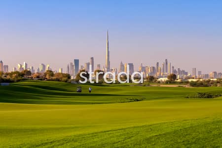 1 Bedroom Flat for Sale in Dubai Hills Estate, Dubai - GOLF COURSE VIEWS | PAYMENT PLAN | NEW LAUNCH