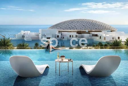 2 Bedroom Flat for Sale in Saadiyat Island, Abu Dhabi - Louvre and Sea View | Luxurious Unit | High ROI