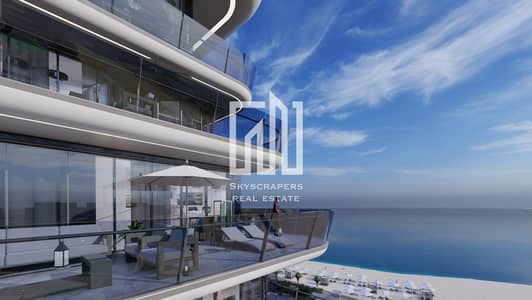 1 Bedroom Flat for Sale in Yas Island, Abu Dhabi - IMG-20240603-WA0153. jpg
