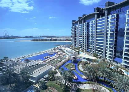 Beach View | Maids Room | Upgraded | Near Mall