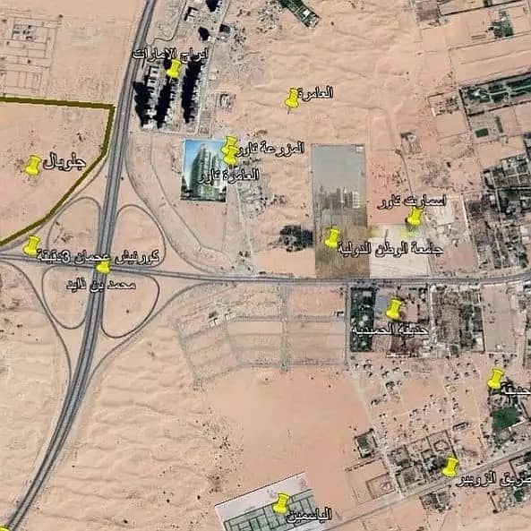 أرض رخيصه في منطقة الياسمين ارضي زايد طابقين أرض رخيصه في منطقة الياسمين ارضي زايد طابقين