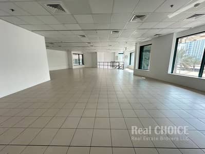 Office for Rent in Sheikh Zayed Road, Dubai - WhatsApp Image 2024-08-28 at 16.40. 24. jpeg