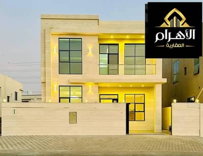 5 Bedroom Villa for Sale in Al Yasmeen, Ajman - 737023407-1066x800. jpg