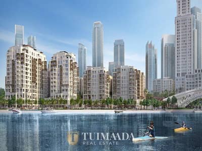 2 Bedroom Flat for Sale in Dubai Creek Harbour, Dubai - CompressJPEG. online_800x600_image. jpg