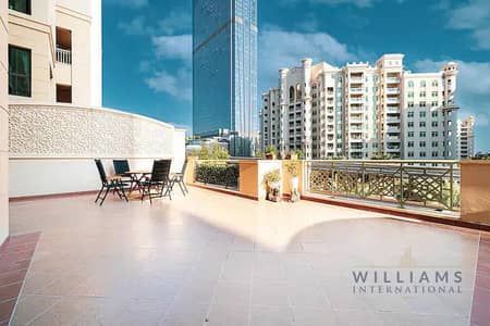 VACANT | LARGE TERRACE | PARK VIEW | C TYPE