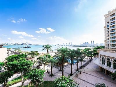 Fully furnished | Amazing View | Chiller Free