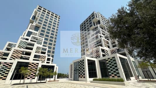 1 Bedroom Flat for Sale in Al Reem Island, Abu Dhabi - FullSizeRender. jpeg