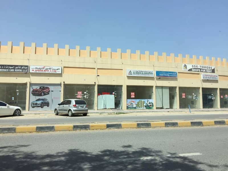 SHOP FOR RENT IN RASHIDIYA TOWER