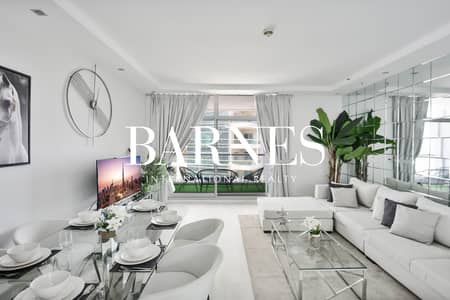 Beautifully Furnished | Upgraded | Vacant Now