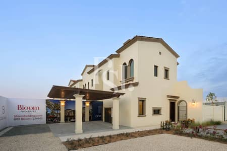 扎耶德城， 阿布扎比 2 卧室联排别墅待售 - 2BRM-Unit-354-TH188207-Bloom-Living-Abu-Dhabi-UAE (12). jpg