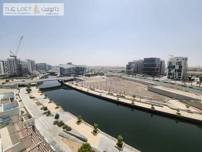 Brand New 2 Bedroom with Balcony