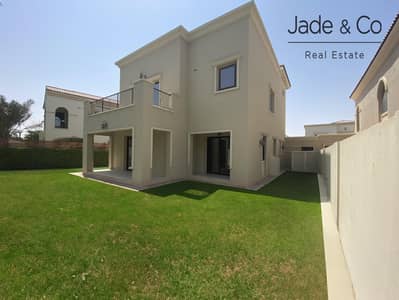Community Expert | Great Location | 5 Beds + Maid