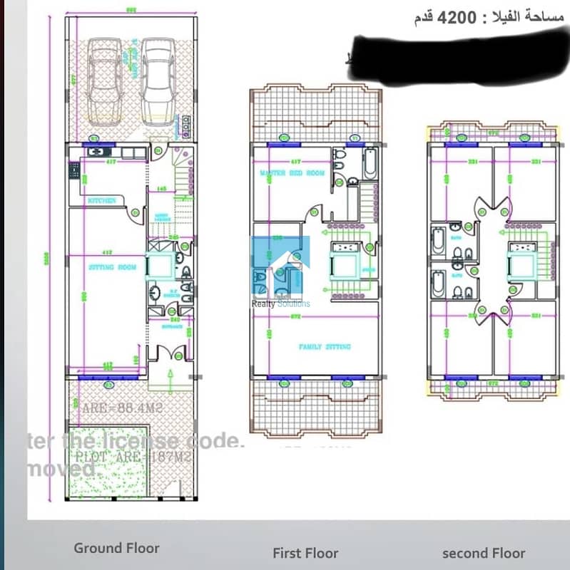 26 Spacious Living