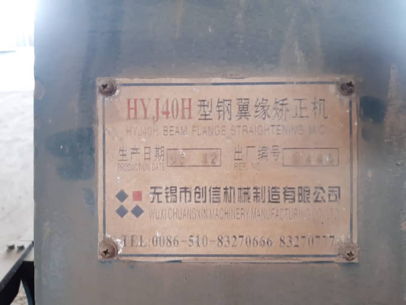10 f12. jpg
