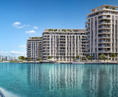 1 Bedroom Apartment for Sale in Dubai Creek Harbour, Dubai - Cover Image