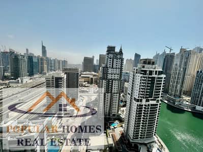 1 Bedroom Flat for Rent in Dubai Marina, Dubai - WhatsApp Image 2023-06-05 at 1.00. 12 PM. jpeg