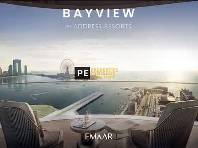 2 Bedroom Flat for Sale in Dubai Harbour, Dubai - 6. png