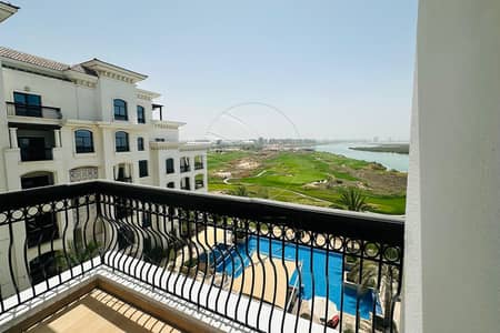 3 Bedroom Flat for Rent in Yas Island, Abu Dhabi - IMG-20240903-WA0328. jpg