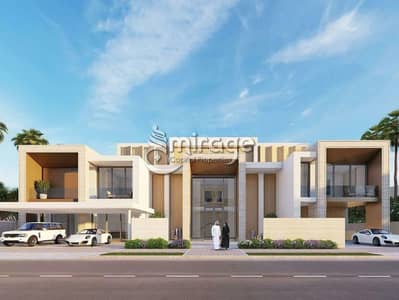 4 Bedroom Villa for Sale in Al Reem Island, Abu Dhabi - 3495d8cd-8f47-11ed-b964-066b6b539a18. jpg