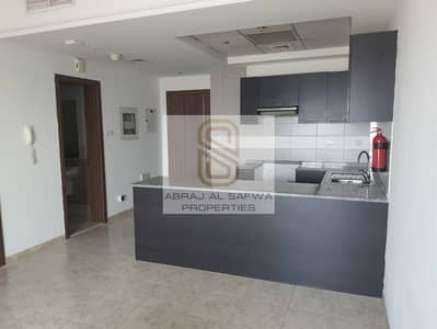 Semi Furnished 1 Bedroom in Imperial Residence B JVT For Rent
