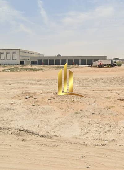 Industrial Land for Sale in Al Sajaa Industrial, Sharjah - 750. PNG