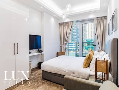 Marina View | Bills Included | Available Now