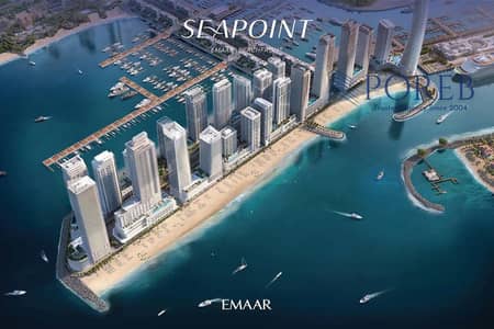 2 Cпальни Апартаменты Продажа в Дубай Харбор, Дубай - IMG-20240904-WA0014. jpg